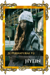 Hyein