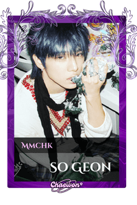 So Geon