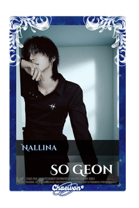 So Geon