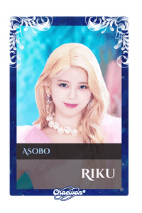 Riku