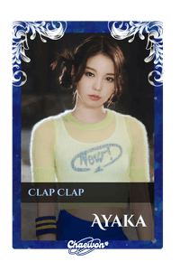 Ayaka