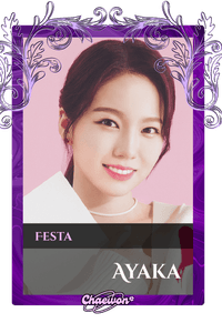 Ayaka
