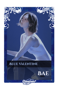 Bae