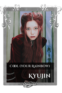 Kyujin