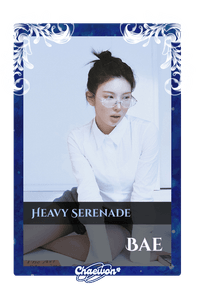 Bae