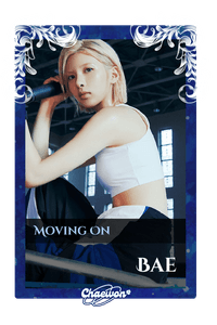 Bae