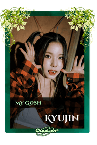 Kyujin