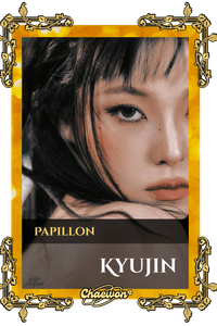 Kyujin