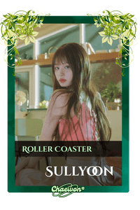Sullyoon