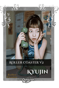Kyujin