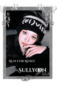 Sullyoon