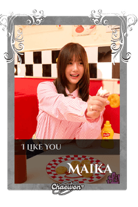 Maika