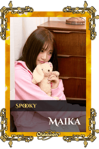 Maika