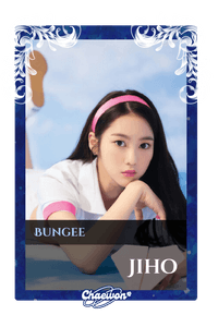 Jiho