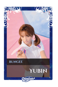Yubin
