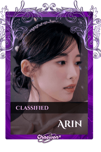Arin
