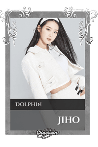 Jiho