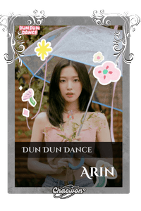 Arin
