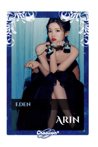 Arin