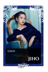 Jiho