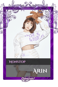 Arin