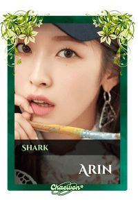 Arin