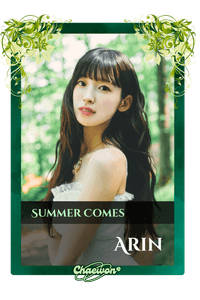 Arin