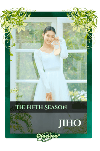 Jiho
