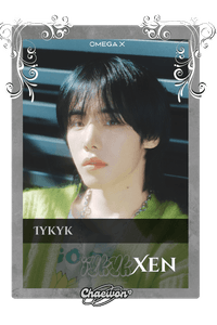 Xen