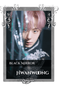 Hwanwoong