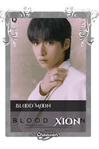 Xion