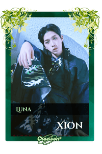 Xion