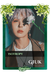 Giuk