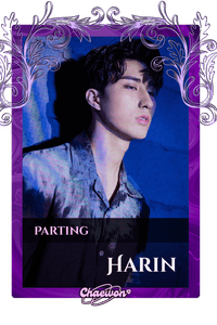 Harin