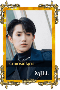 Mill