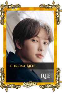 Rie