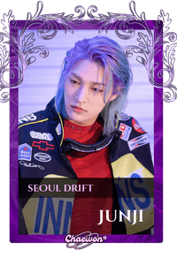 Junji