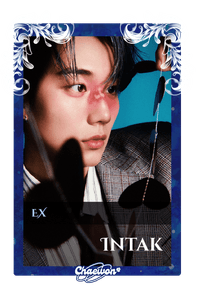 Intak
