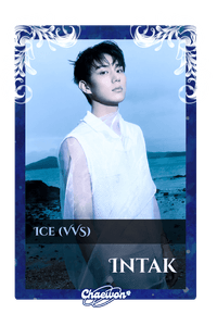 Intak
