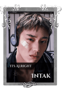 Intak
