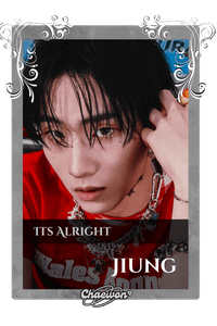Jiung