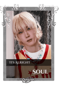 Soul