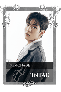 Intak