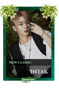 Intak