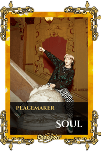 Soul