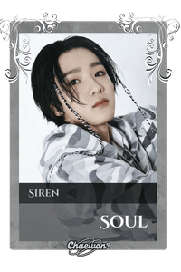 Soul