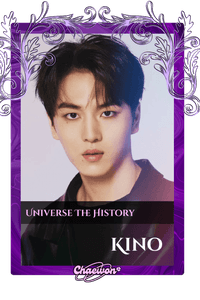Kino