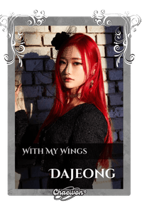 Dajeong