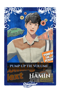 Hamin