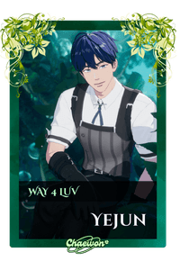 Yejun